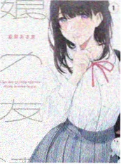 深夜书房 综艺封面